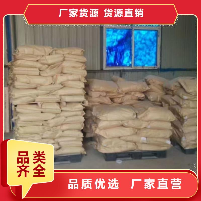 铁路煤炭运输抑尘剂专业生产N年