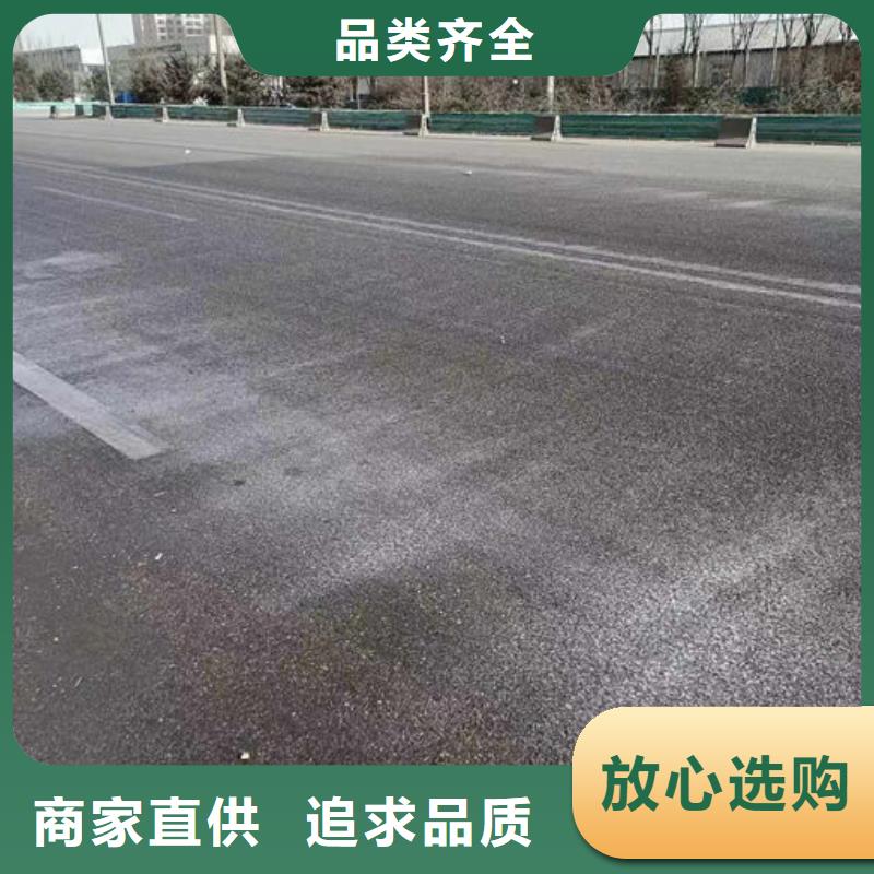 臭氧去除剂专业生产设备