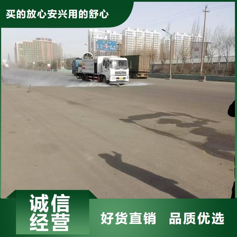 臭氧去除剂满足客户所需