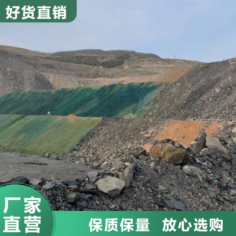铁路煤炭运输抑尘剂专业生产N年