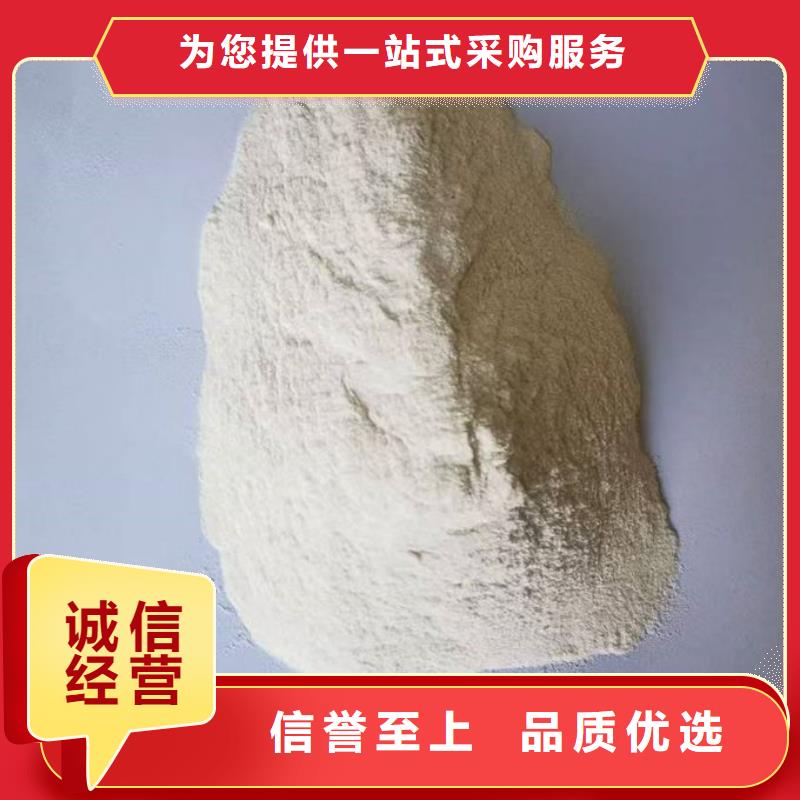 臭氧去除剂讲信誉保质量