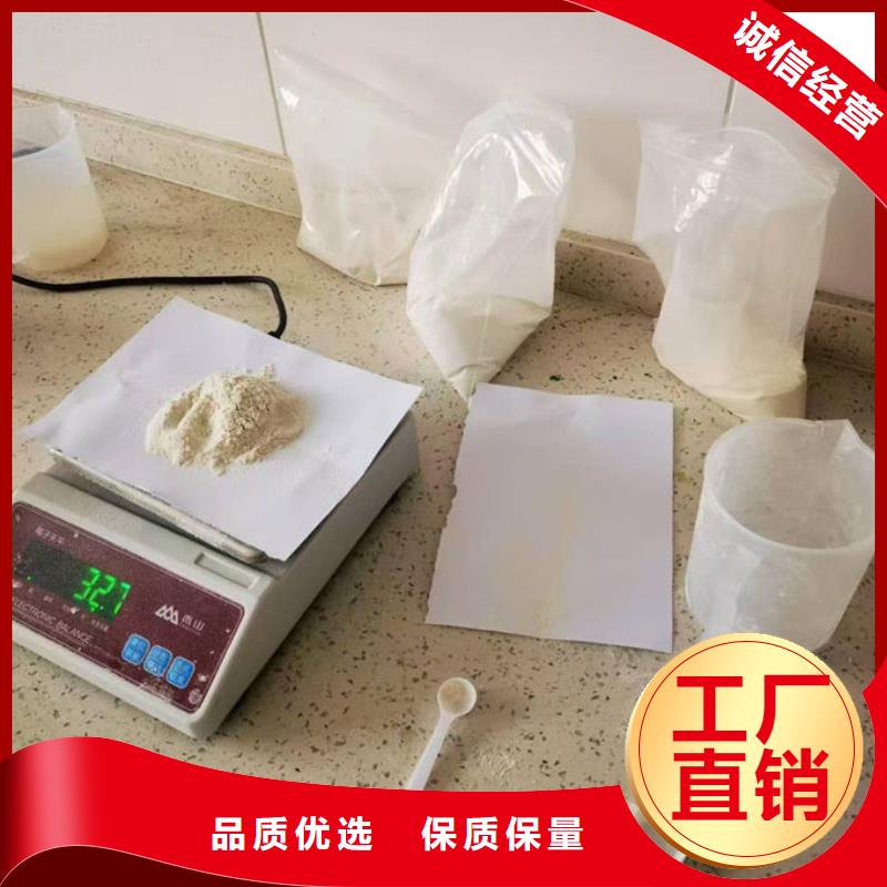 臭氧去除剂专业生产设备