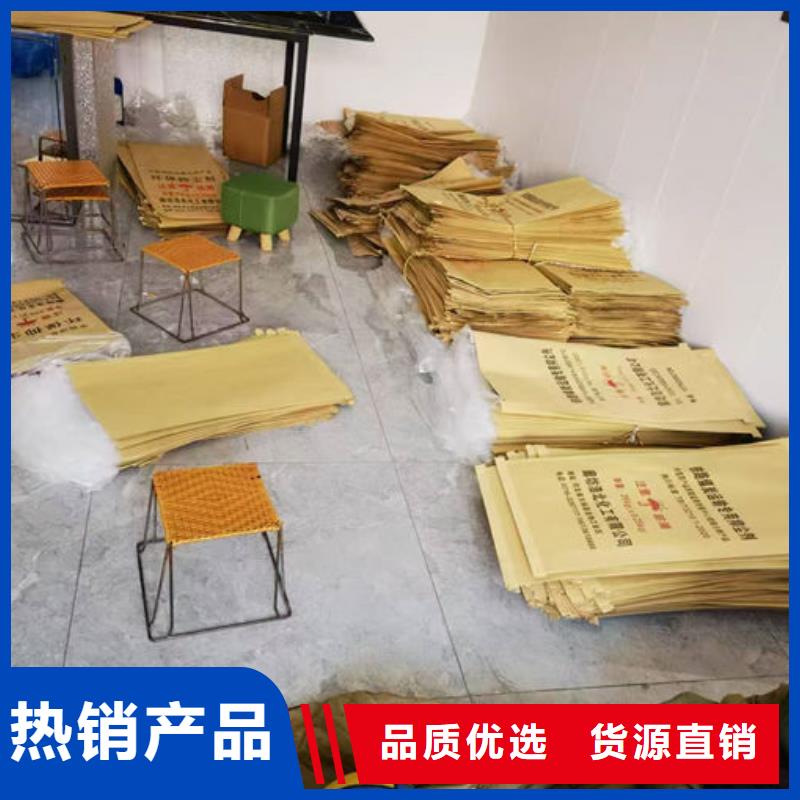 铁路煤炭运输抑尘剂专业生产N年