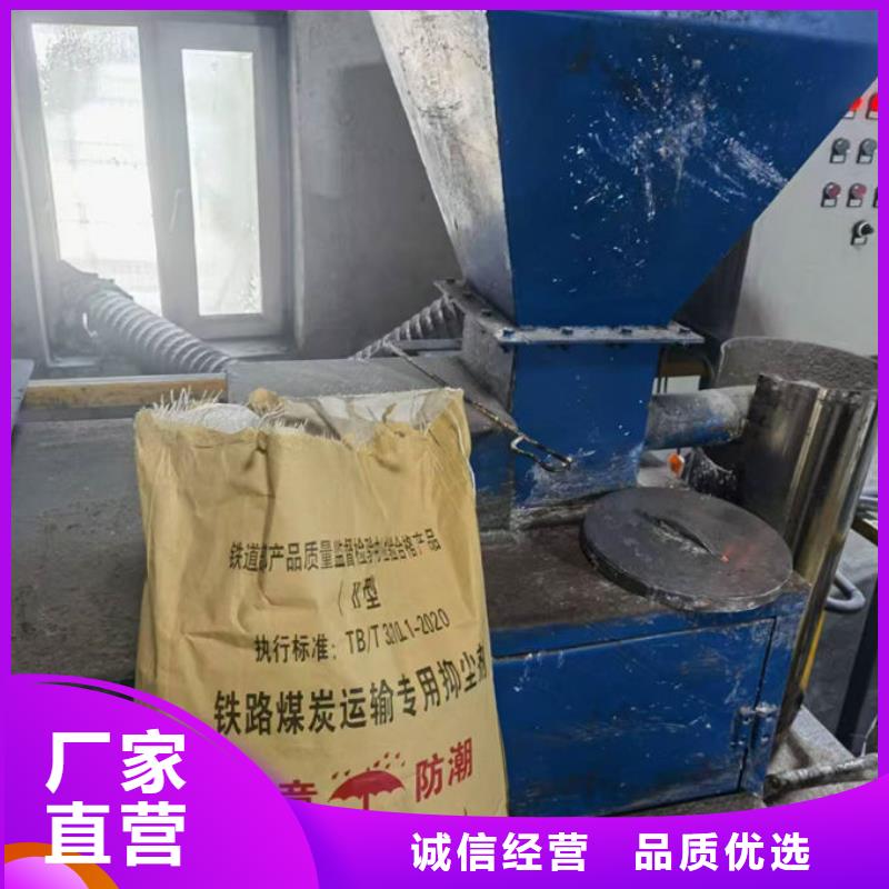 臭氧去除剂专业生产设备