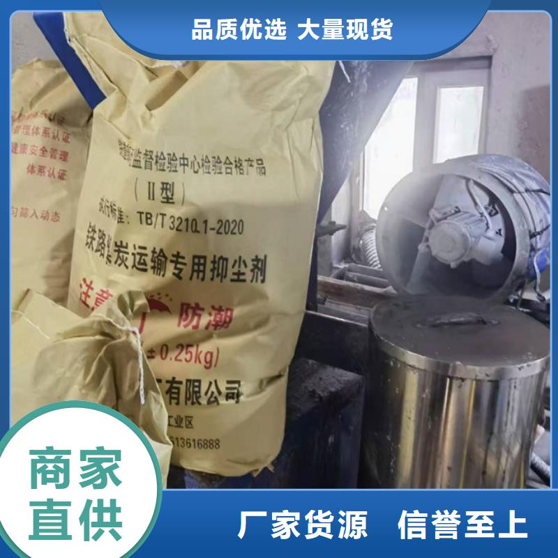 臭氧去除剂满足客户所需