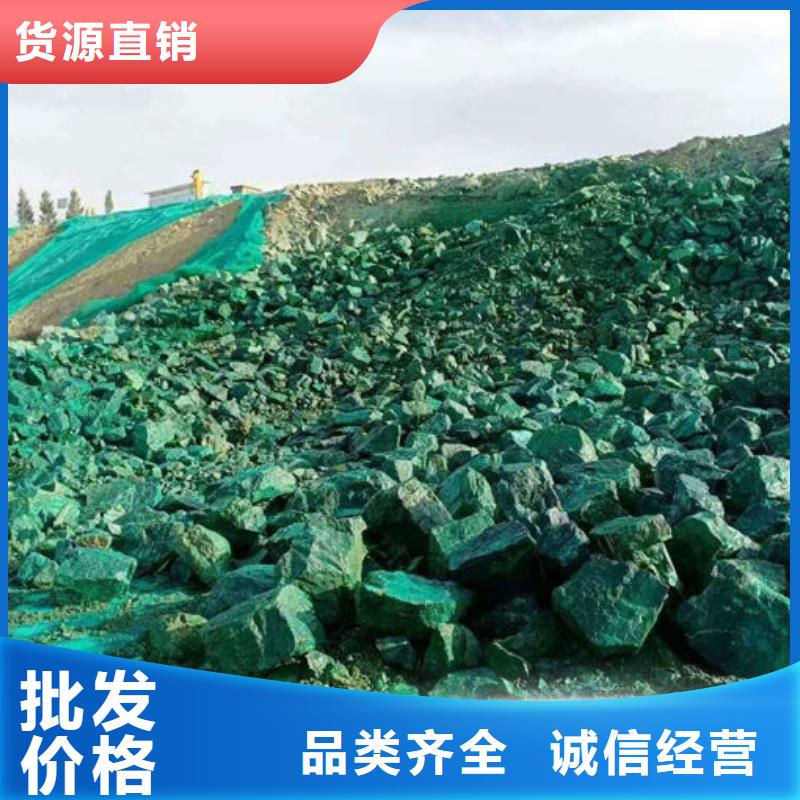 臭氧去除剂专业生产设备