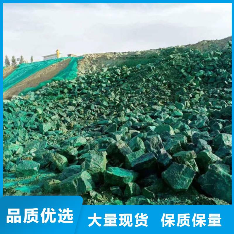环保抑尘剂供应采购