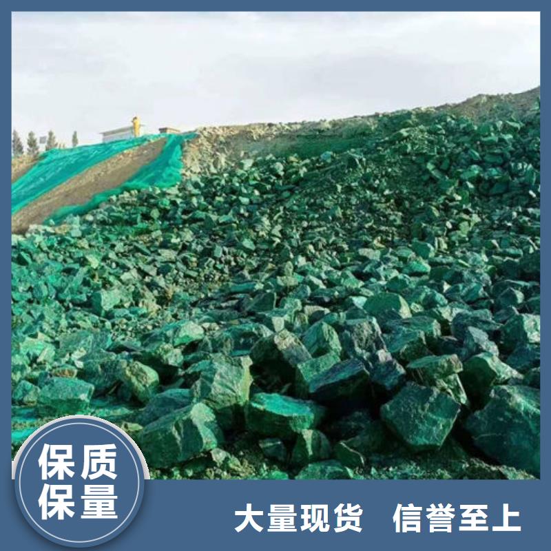 煤炭运输抑尘剂款式多样