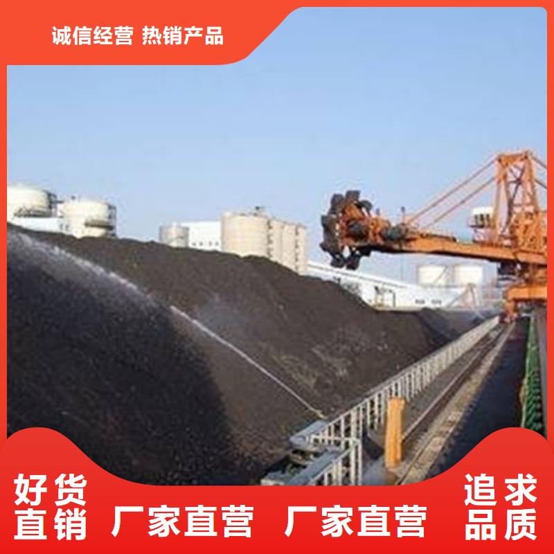 城市道路抑尘剂厂家直发
