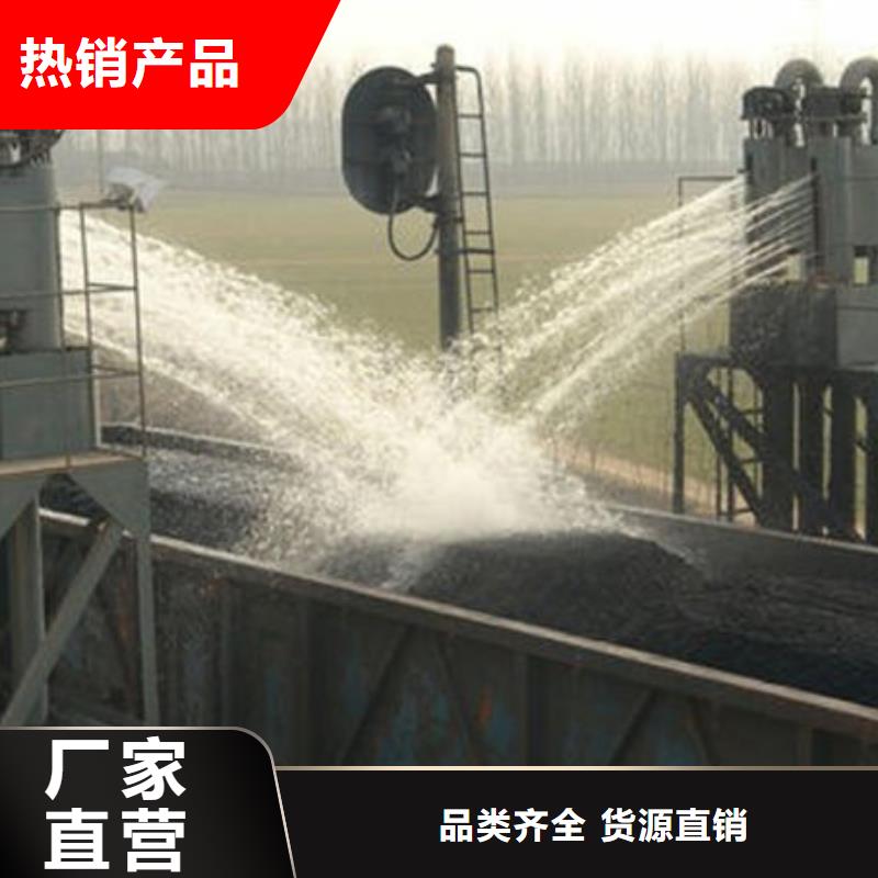 绿色结壳抑尘剂保质保量