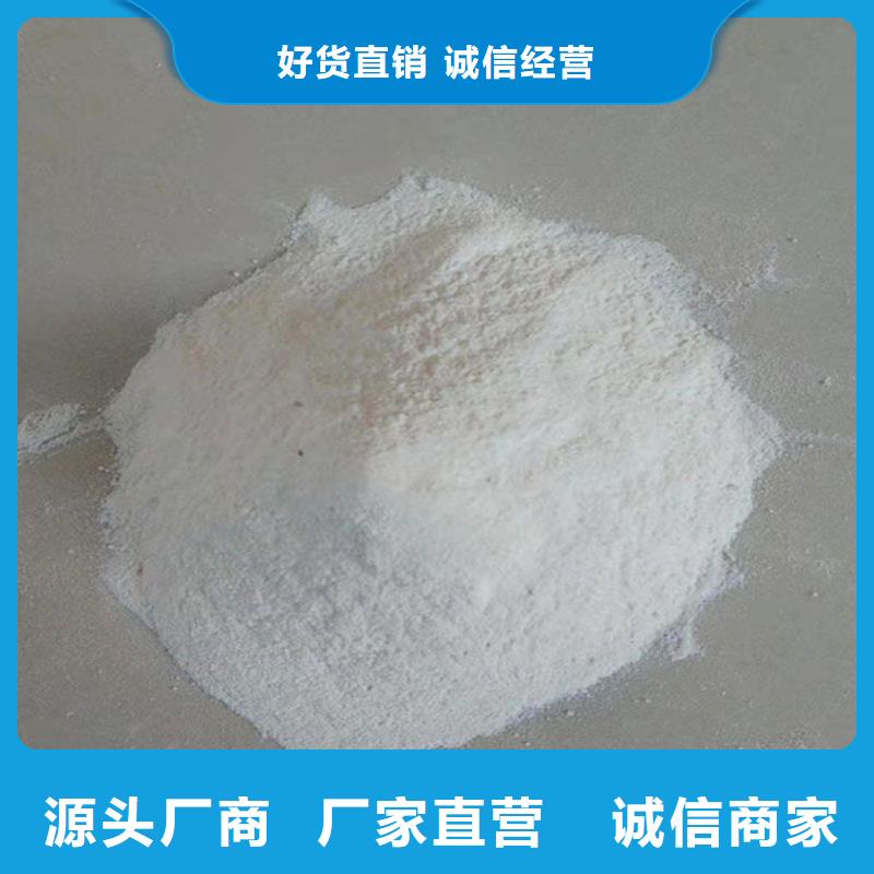 绿色结壳抑尘剂保质保量