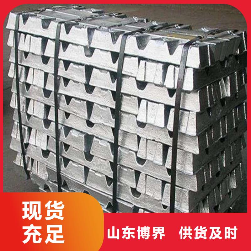 铅板品牌企业
