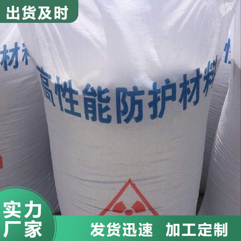 铅板品牌企业