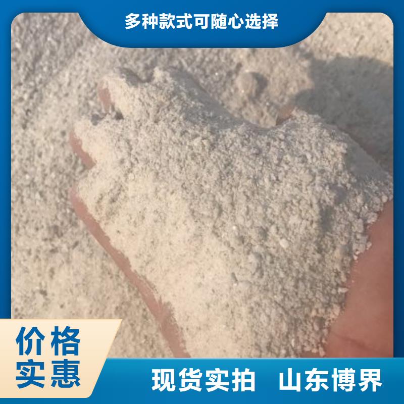 铅板品牌企业