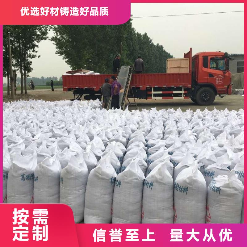高纯度铅板迅速