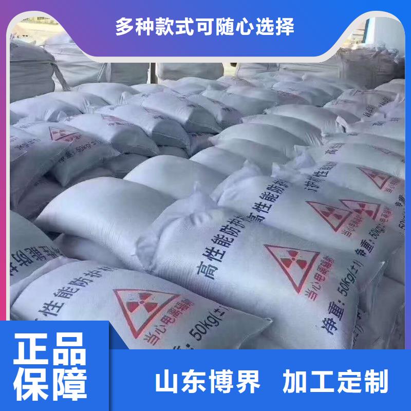 高纯度铅板迅速