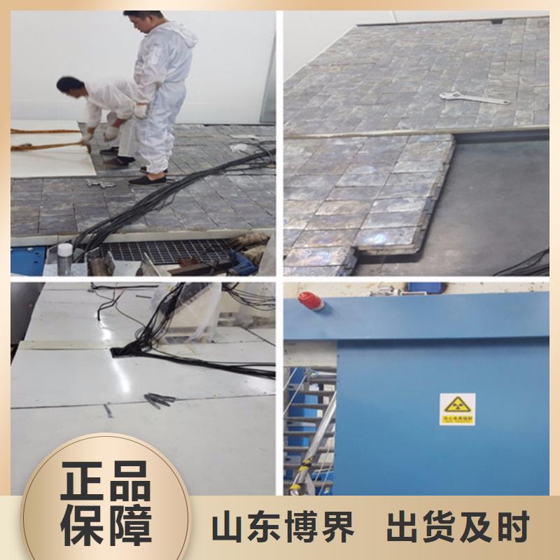 铅板品牌企业