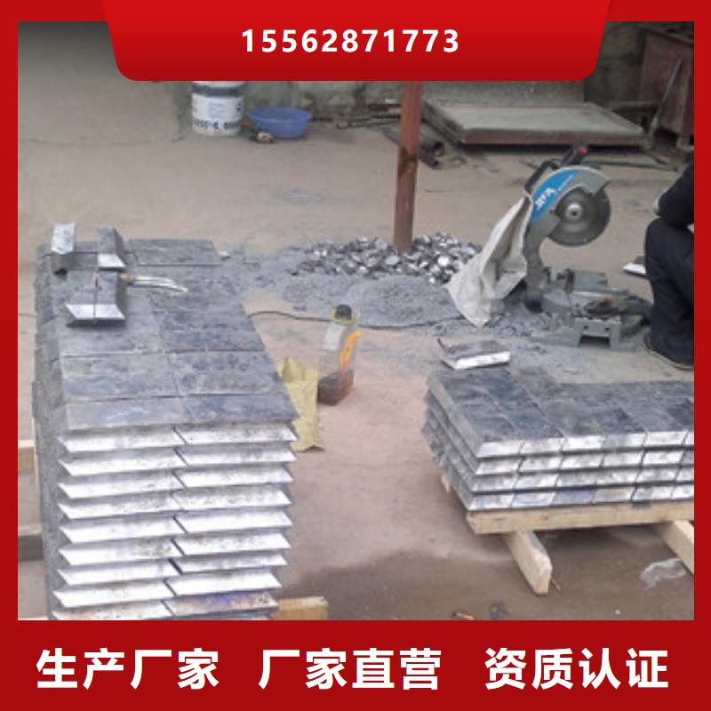 铅板品牌企业