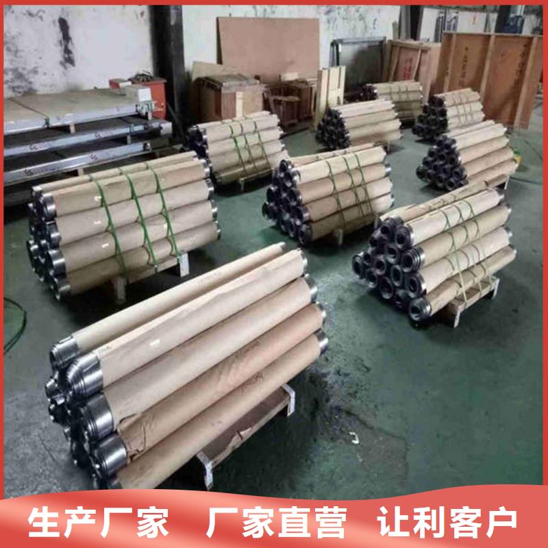 高纯度铅板迅速