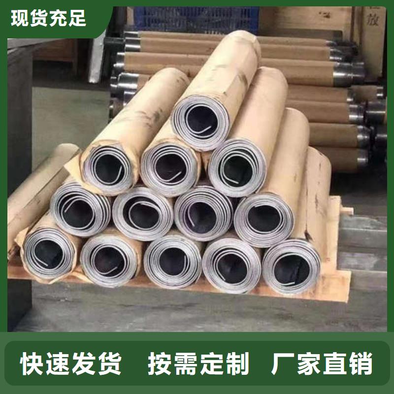 高纯度铅板迅速