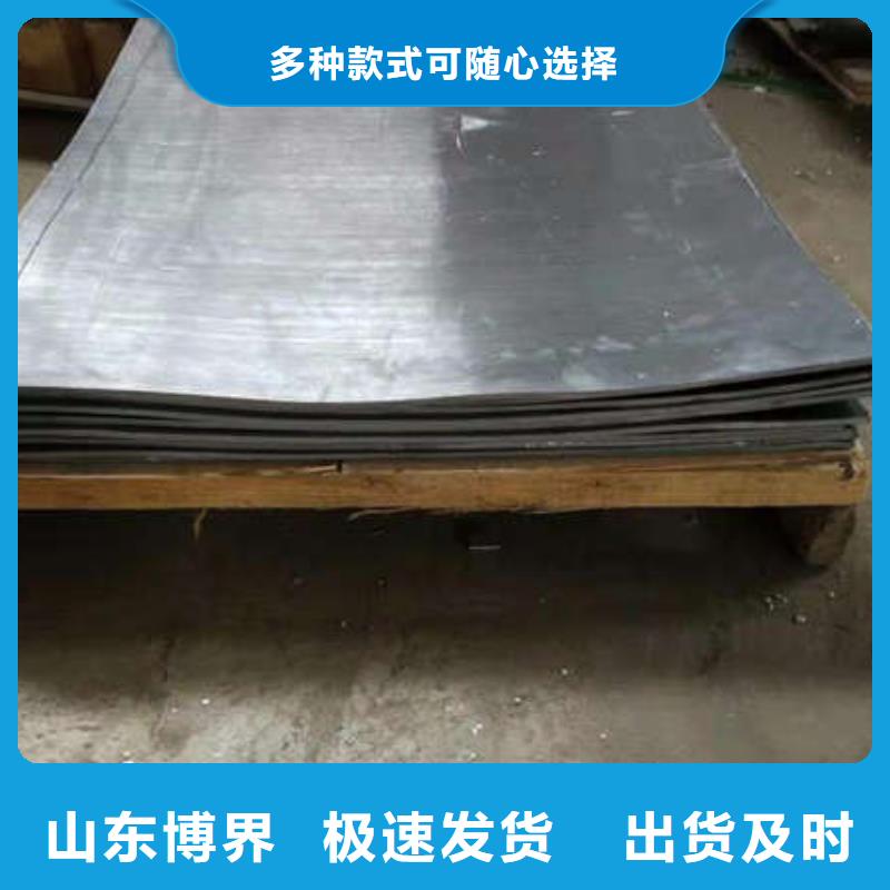 铅板品牌企业