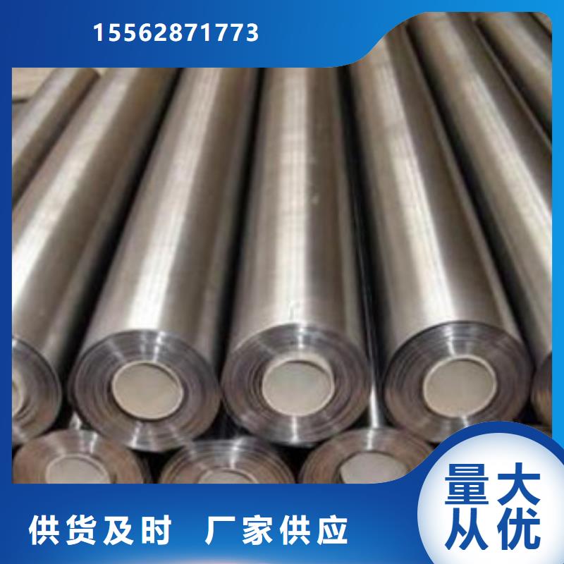 铅板品牌企业