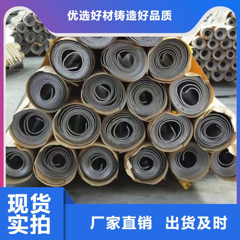 高纯度铅板迅速