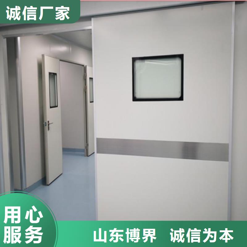 实验室铅门欢迎来电询价