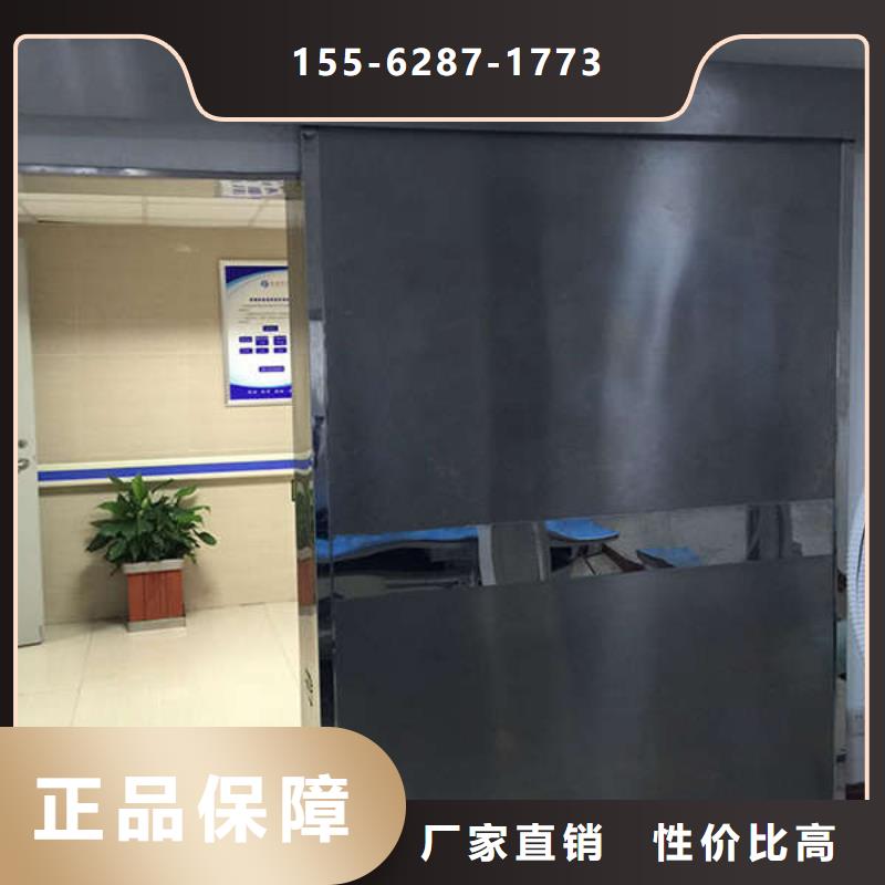 实验室铅门欢迎来电询价