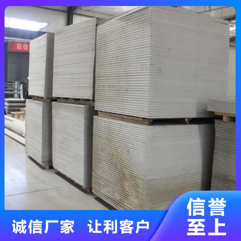 防护钡板产地直销