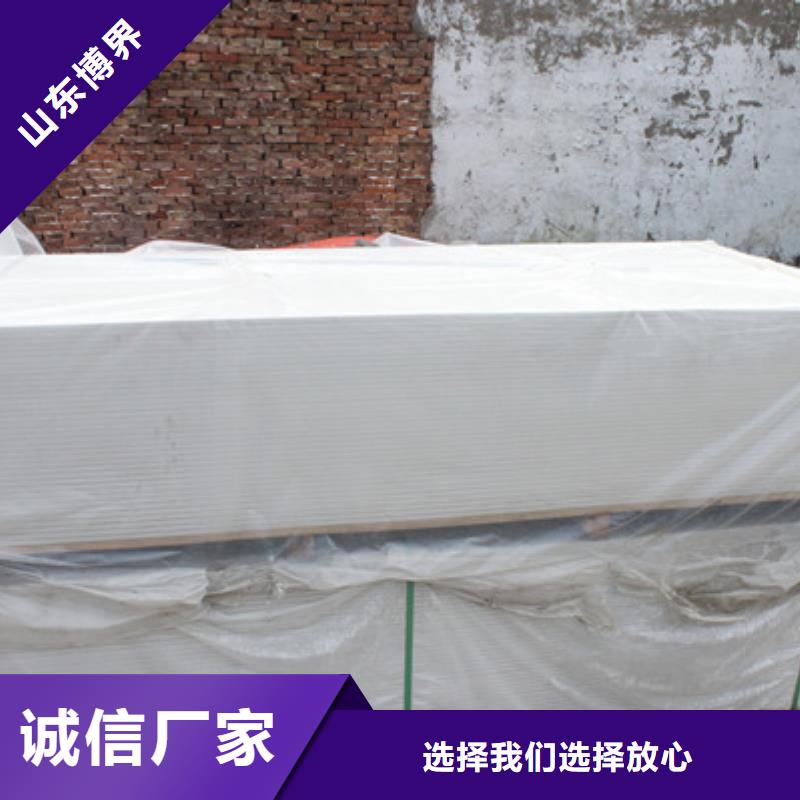 防护钡板产地直销