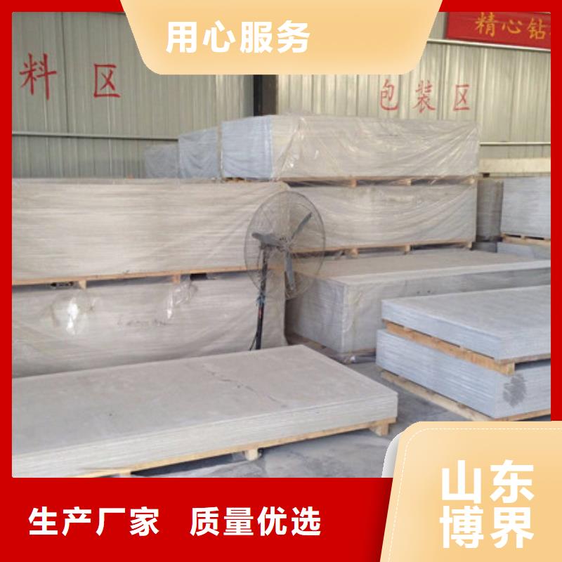防护钡板产地直销