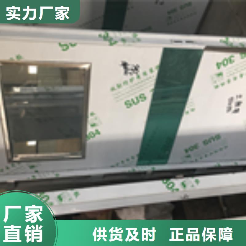 防护钡板产地直销
