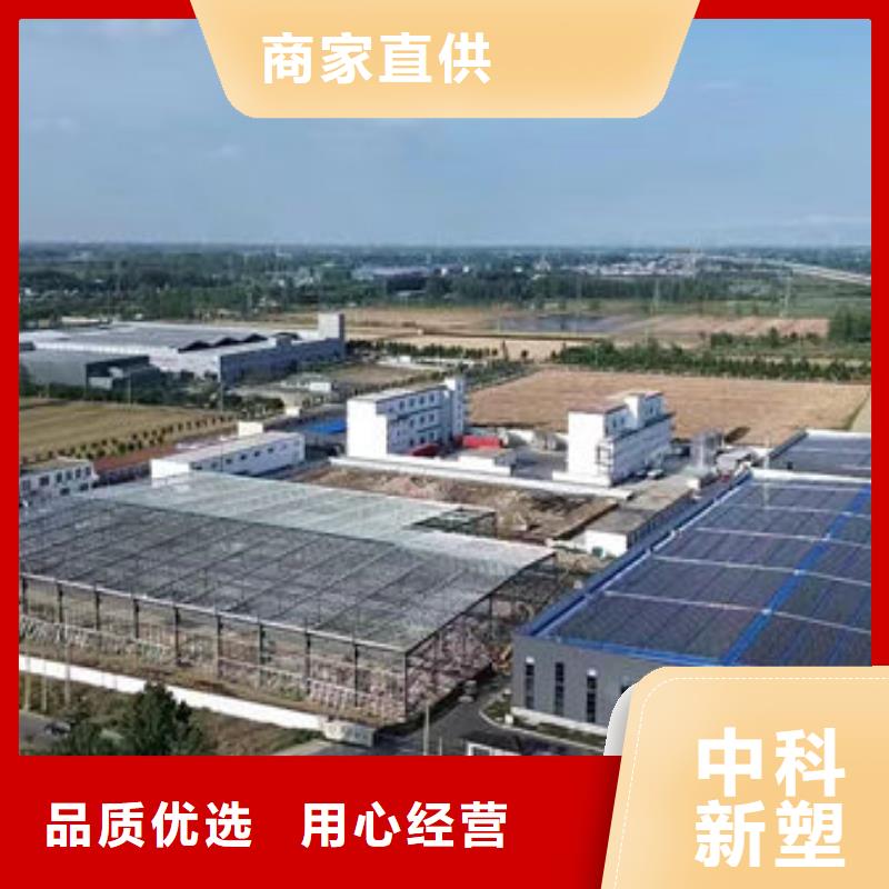 中科新塑再生PE颗粒库存充足规格齐全电表壳再生料