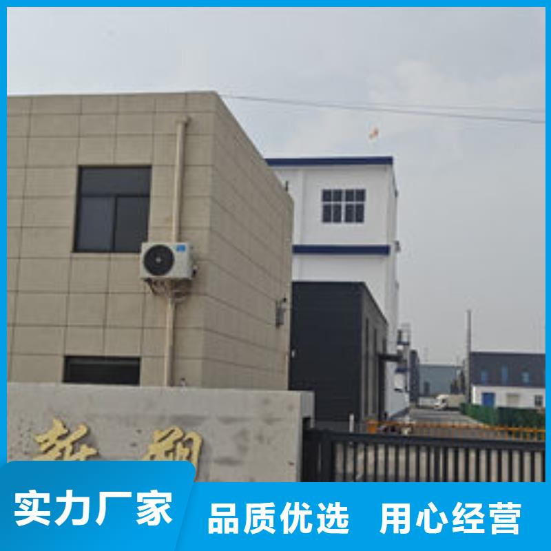 中科新塑电表壳再生料精工打造品牌专营再生PP颗粒