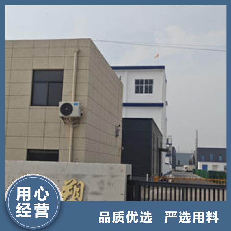 中科新塑再生PC颗粒支持大小批量采购质量三包再生PE颗粒