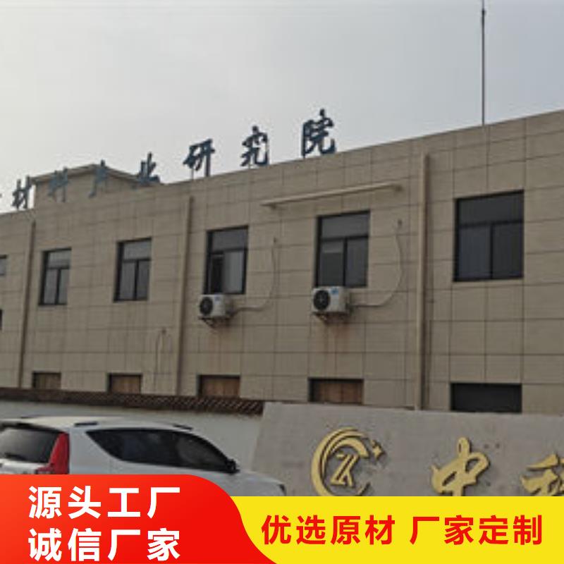中科新塑再生PC颗粒支持大小批量采购质量三包再生PE颗粒