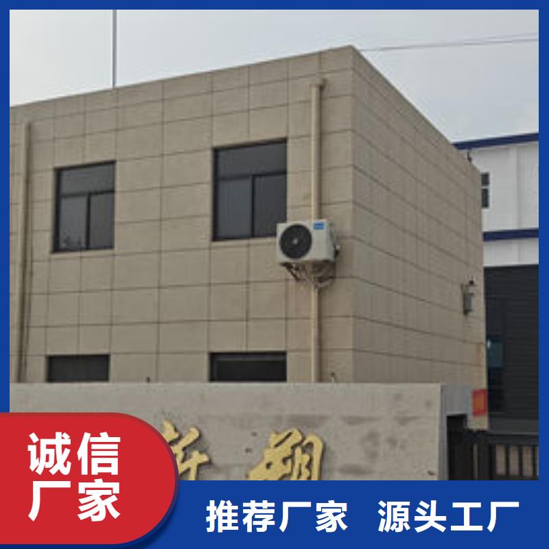 中科新塑再生ABS颗粒多年经验值得信赖批发管道再生料