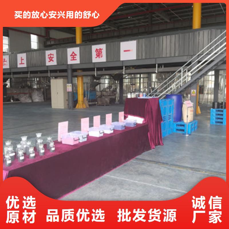中科新塑管道再生料拥有多家成功案例工艺成熟再生PE颗粒