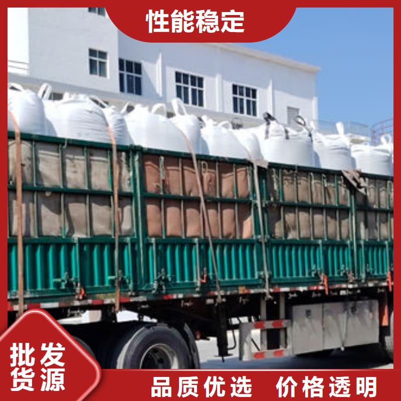 中科新塑再生PE颗粒库存充足规格齐全电表壳再生料