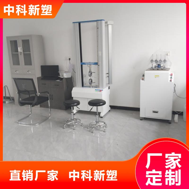 中科新塑再生PE颗粒库存充足规格齐全电表壳再生料