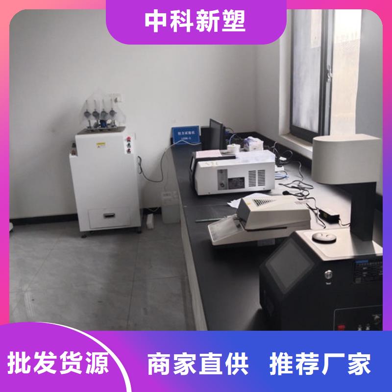 中科新塑管道再生料拥有多家成功案例工艺成熟再生PE颗粒