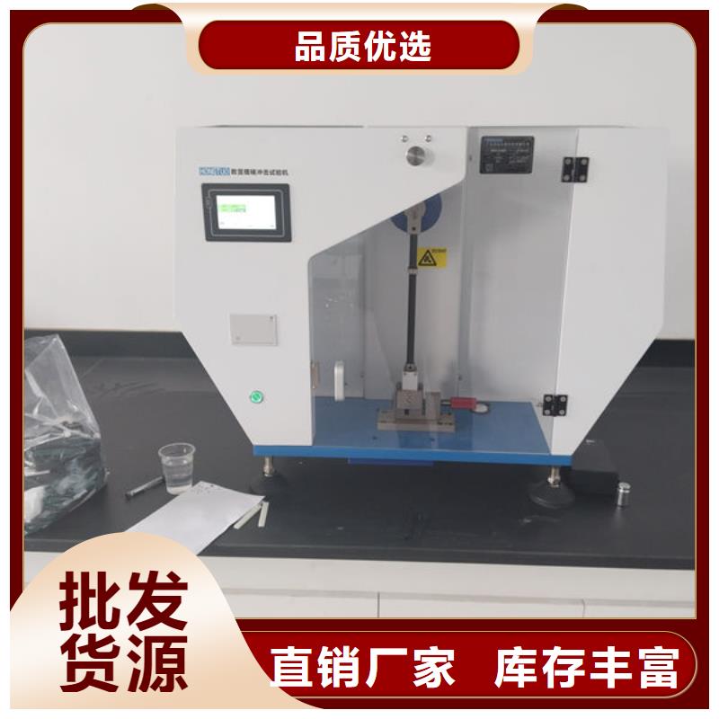 中科新塑电表壳再生料精工打造品牌专营再生PP颗粒