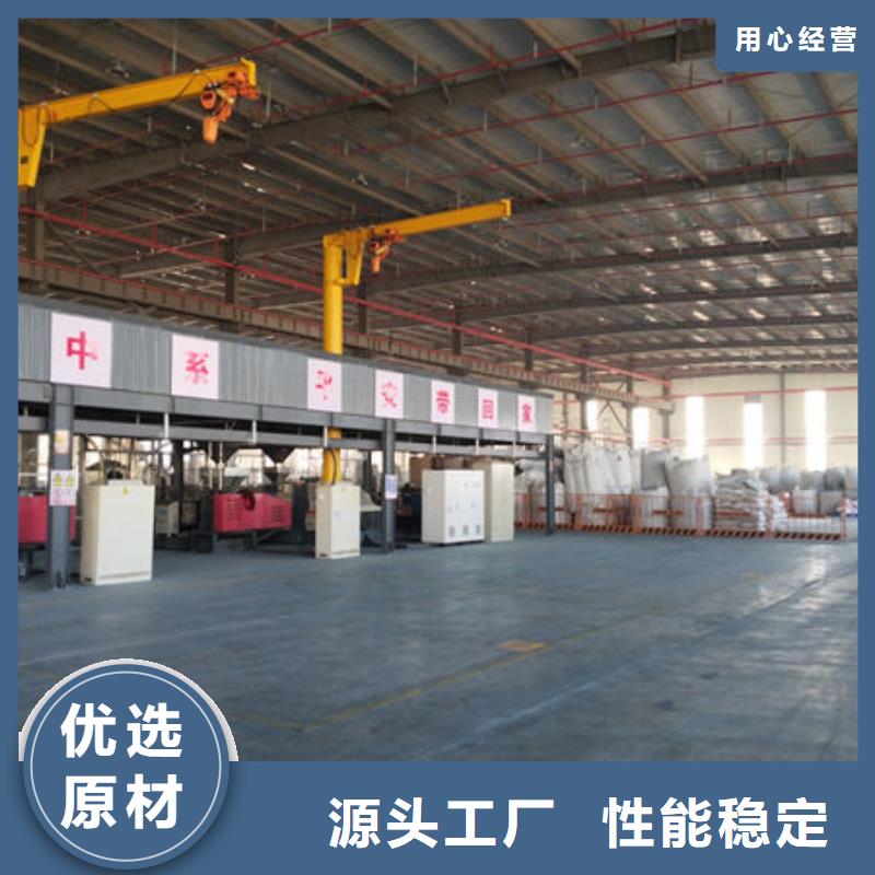 中科新塑电表壳再生料精工打造品牌专营再生PP颗粒