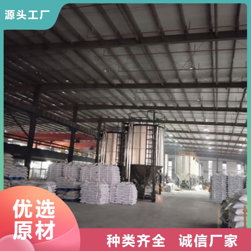 中科新塑电表壳再生料精工打造品牌专营再生PP颗粒