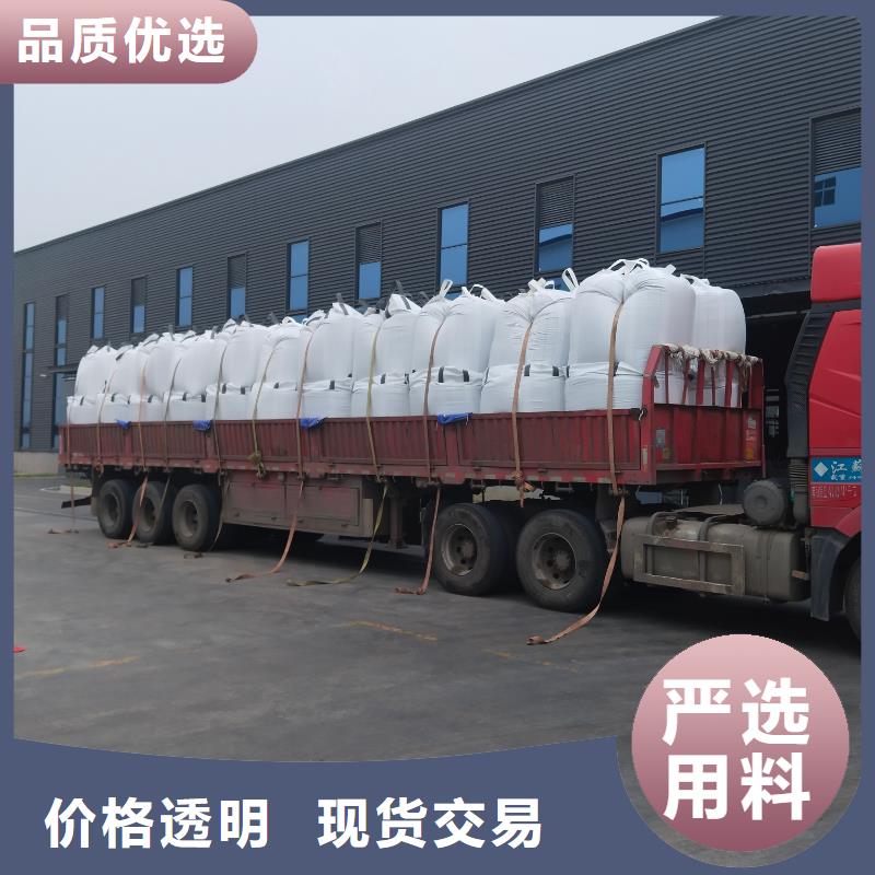 中科新塑再生PE颗粒库存充足规格齐全电表壳再生料