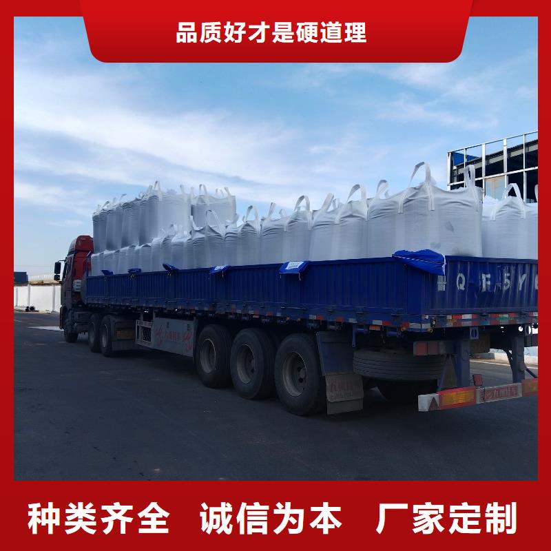 中科新塑电表壳再生料精工打造品牌专营再生PP颗粒