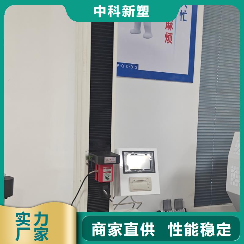 中科新塑再生ABS颗粒多年经验值得信赖批发管道再生料