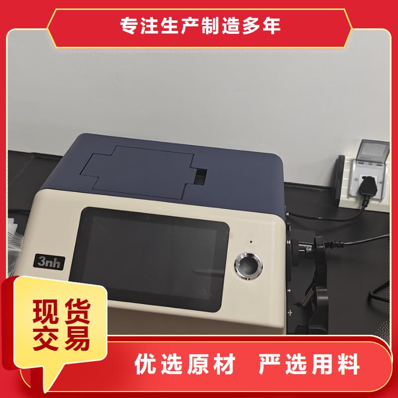 中科新塑再生PE颗粒库存充足规格齐全电表壳再生料