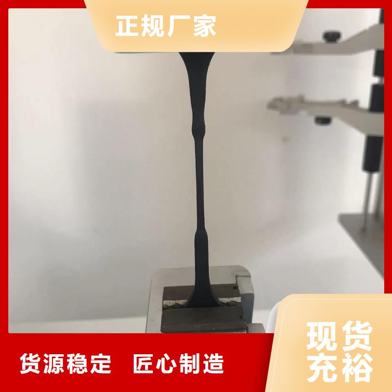 中科新塑管道再生料拥有多家成功案例工艺成熟再生PE颗粒